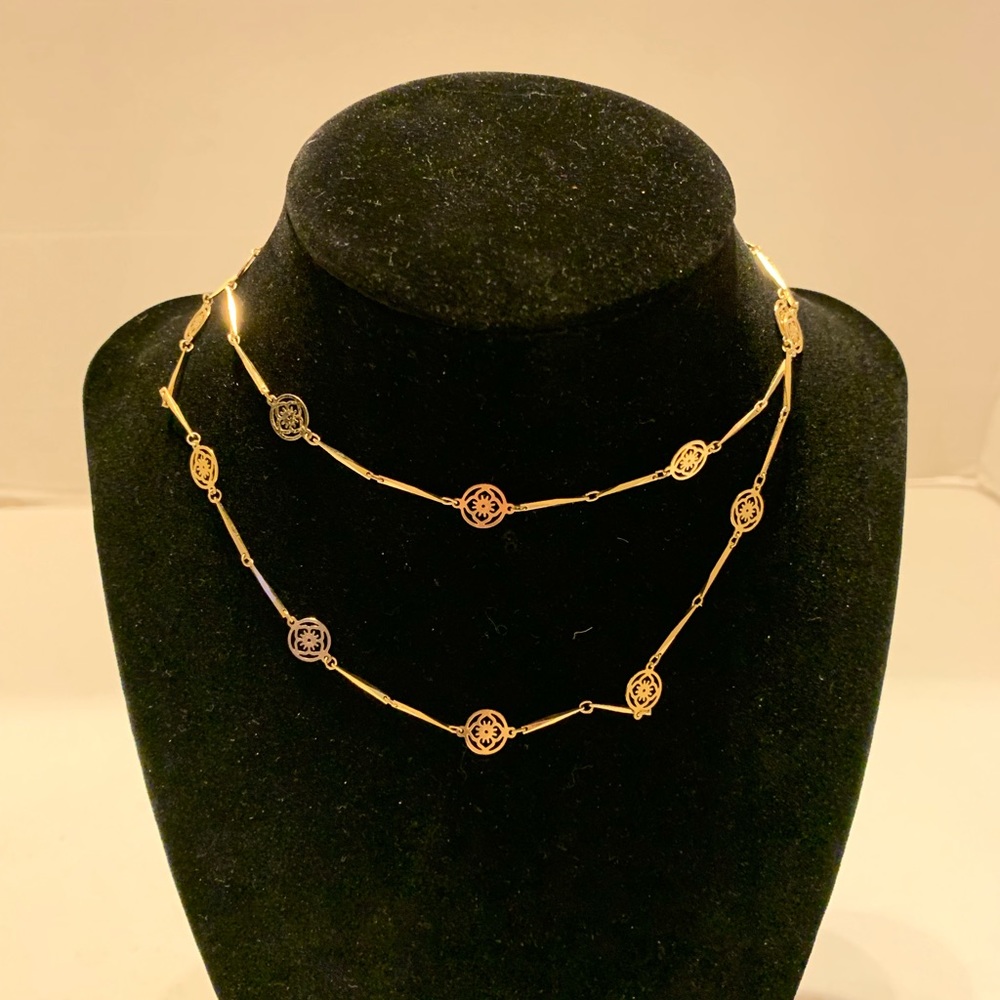 Vintage Avon Gold Tone Necklace